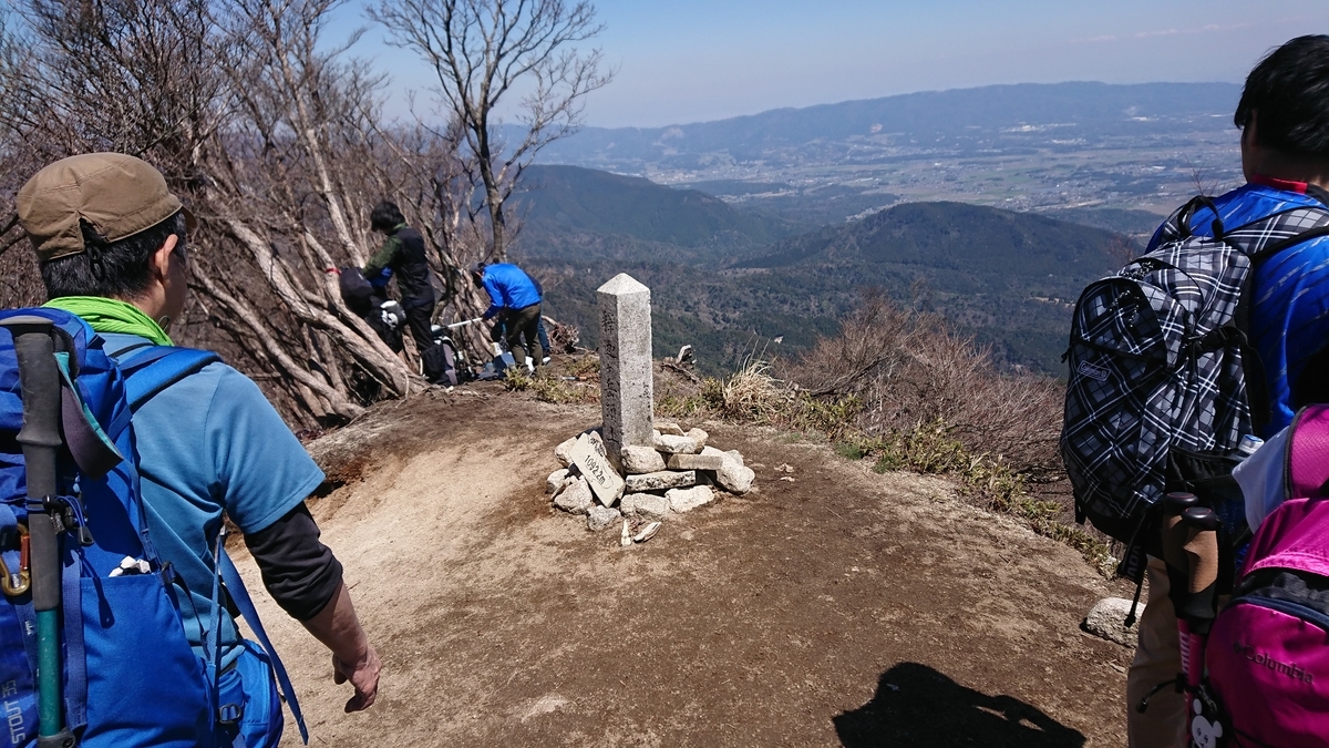 f:id:yamyams:20190413114048j:plain f:id:yamyams:20190413114048j:plain