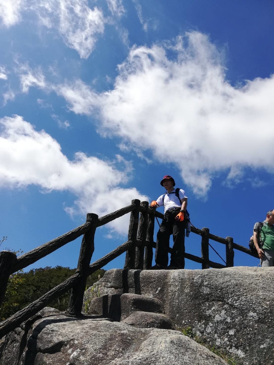 f:id:yamyams:20190916160223j:plain