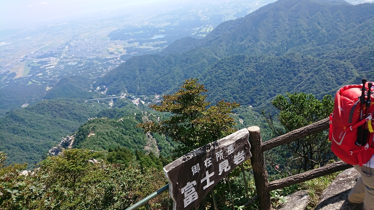 f:id:yamyams:20190916160319j:plain