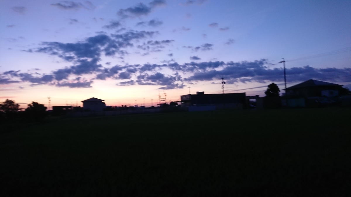 f:id:yamyams:20190920081707j:plain f:id:yamyams:20190920081707j:plain