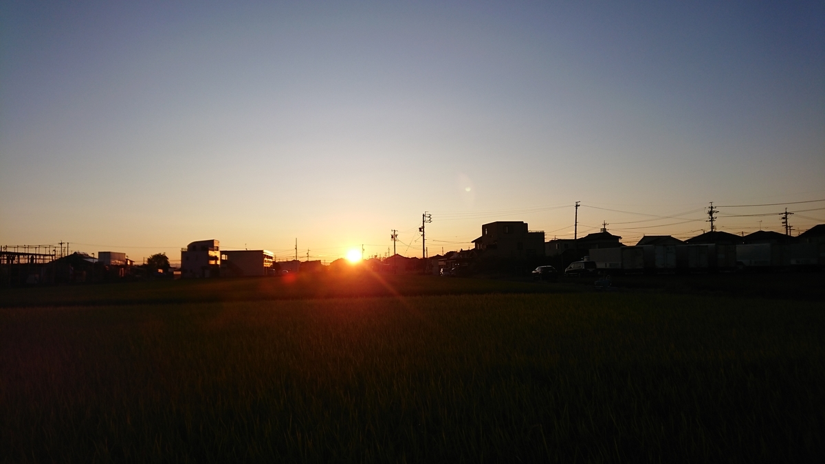 f:id:yamyams:20190925055144j:plain f:id:yamyams:20190925055144j:plain