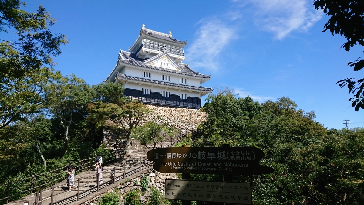 f:id:yamyams:20190926162533j:plain