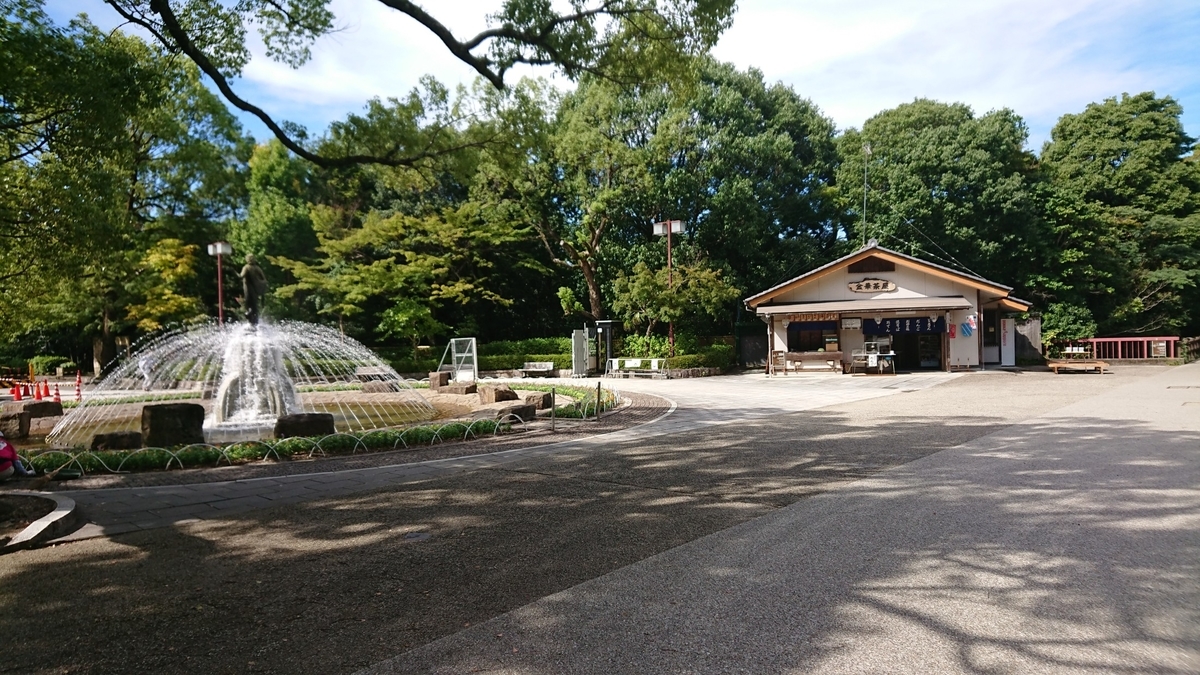 f:id:yamyams:20190926165902j:plain
