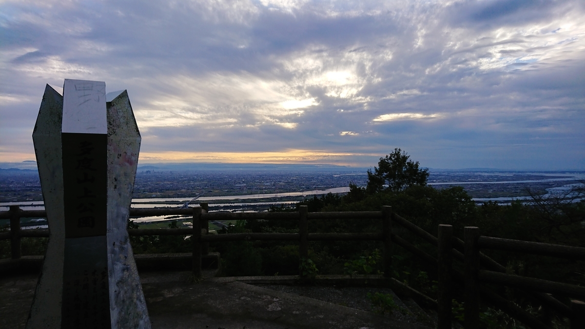 f:id:yamyams:20191020153649j:plain f:id:yamyams:20191020153649j:plain