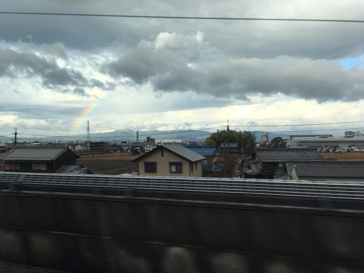 f:id:yamyamyuichi:20191114221337j:plain:w240