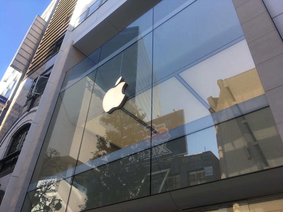 f:id:yamyamyuichi:20191116205758j:plain:w240