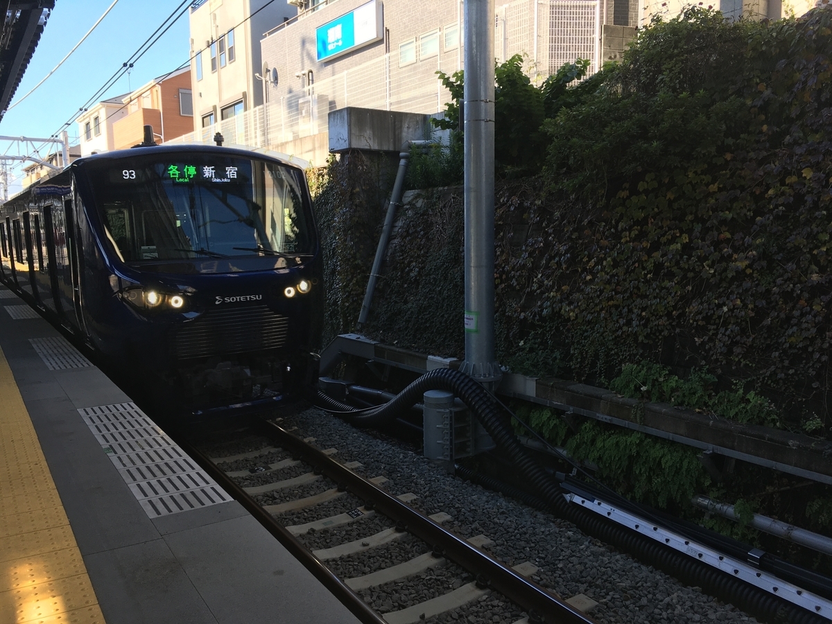 f:id:yamyamyuichi:20191204210129j:plain:w240