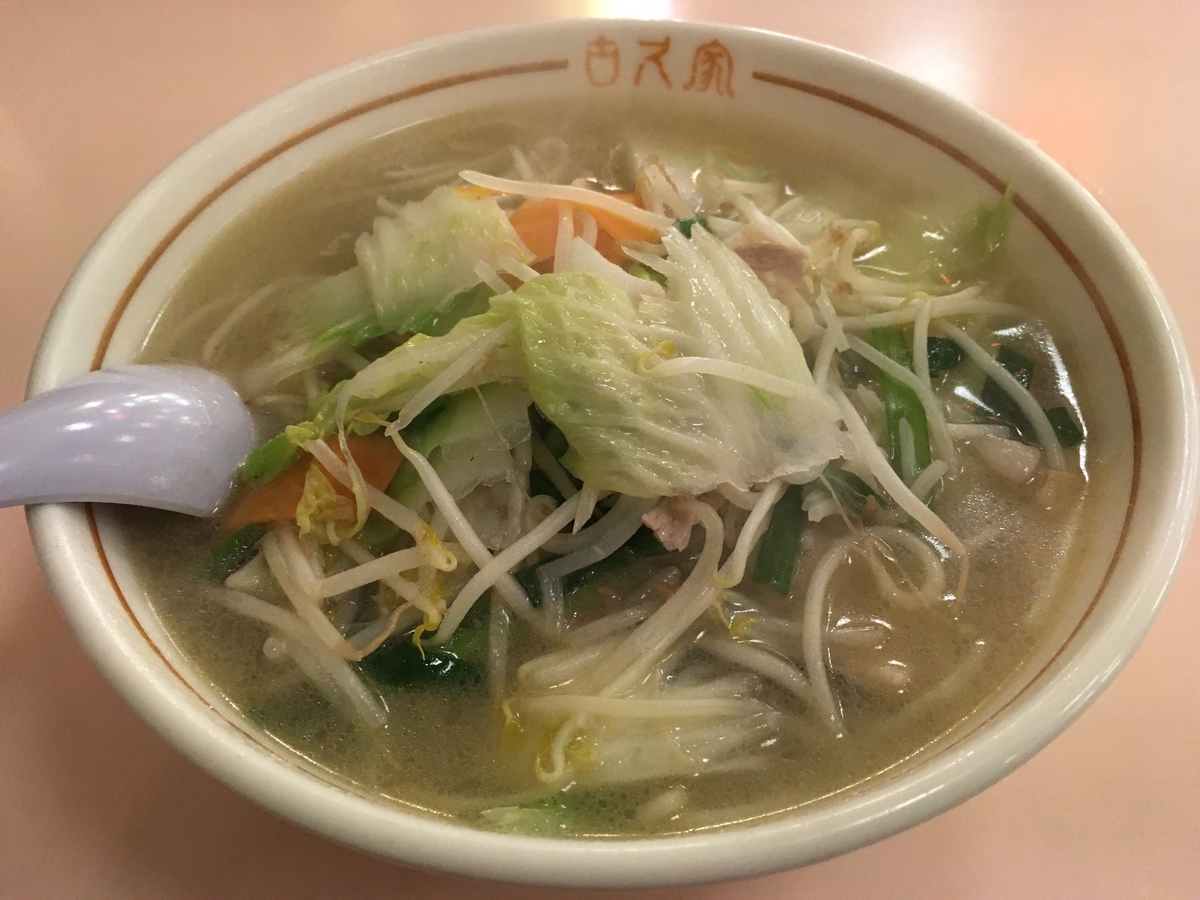 f:id:yamyamyuichi:20200529173127j:plain:w240 f:id:yamyamyuichi:20200529173127j:plain:w240