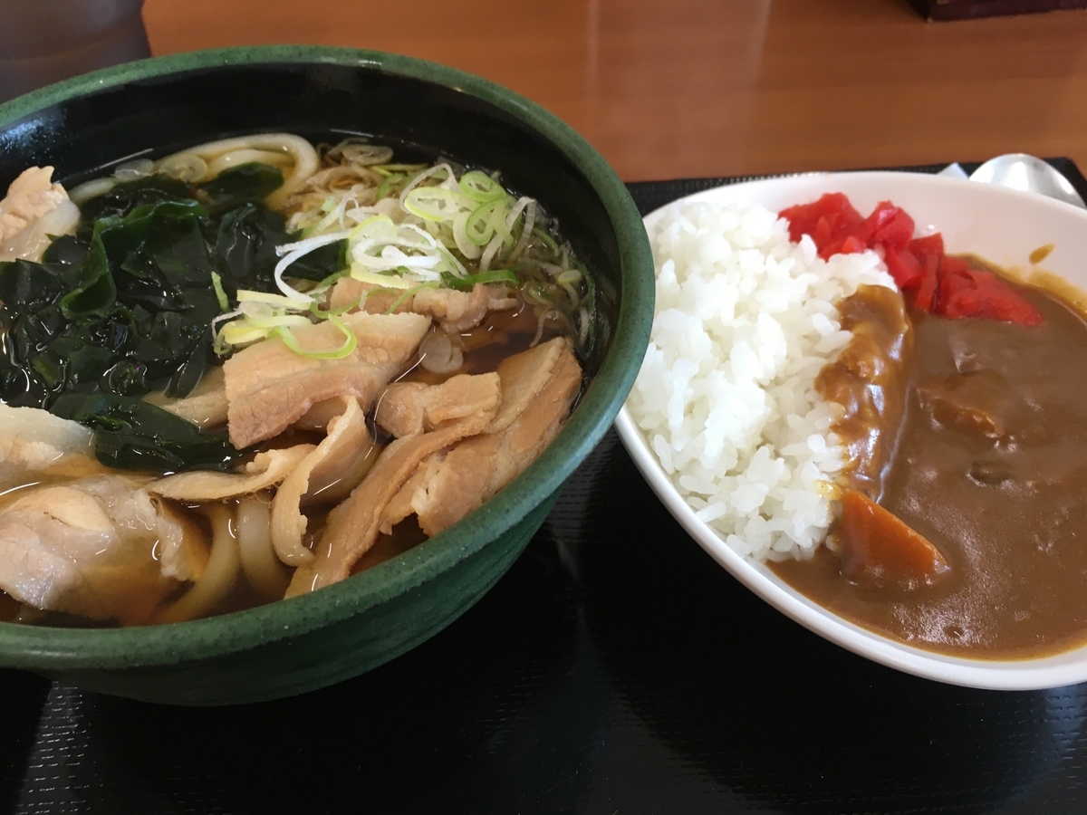 f:id:yamyamyuichi:20200620182510j:plain:w240 f:id:yamyamyuichi:20200620182510j:plain:w240