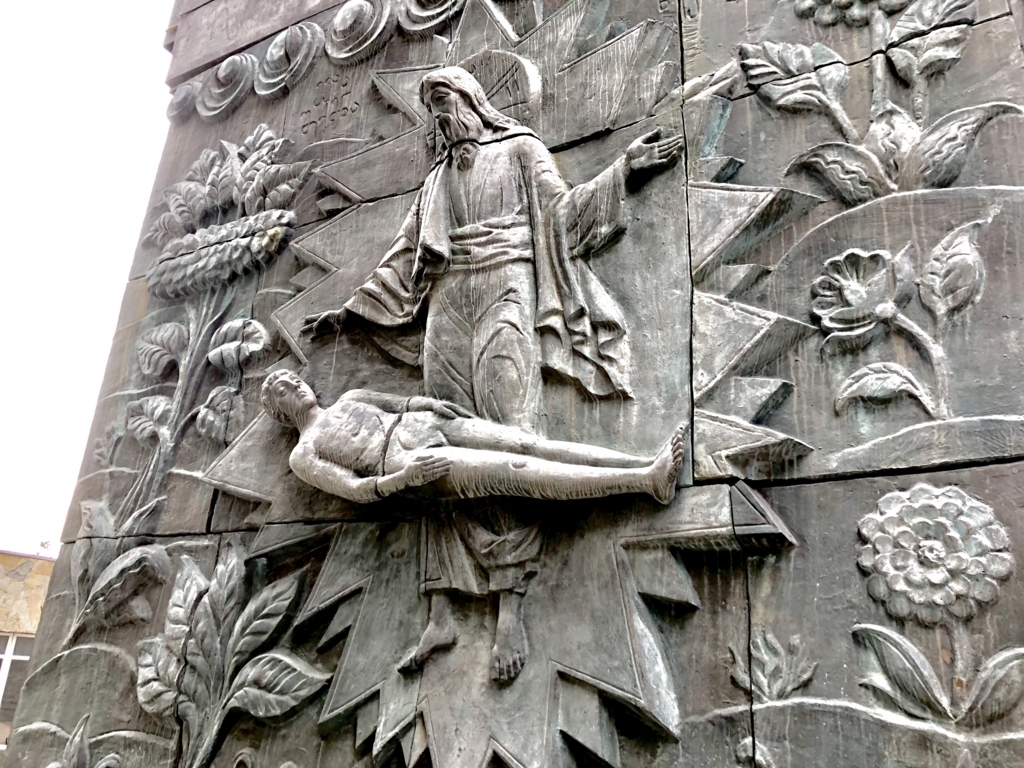 f:id:yanaaa:20180710062255j:plain