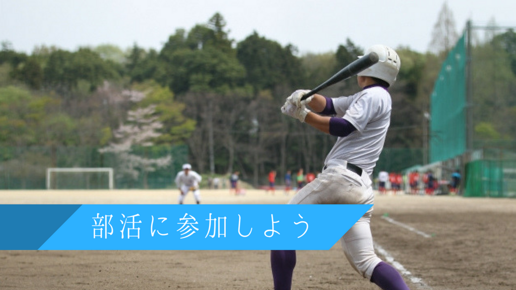 f:id:yanaaa:20180724194559p:plain