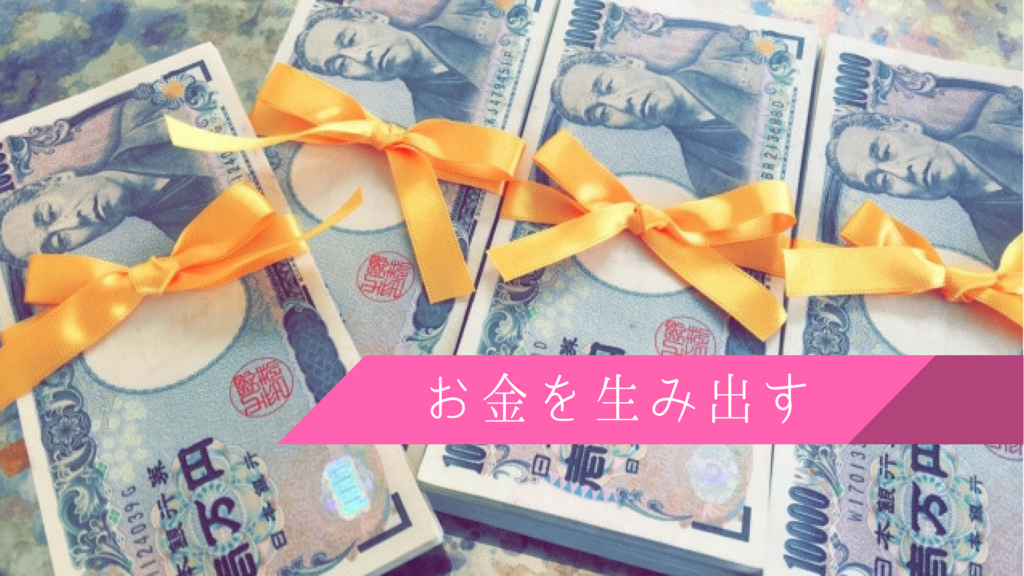 f:id:yanaaa:20180724195014p:plain