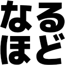 f:id:yanacii:20220222173714p:plain