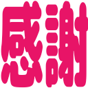 f:id:yanacii:20220222173808p:plain