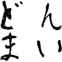 f:id:yanacii:20220222175803p:plain