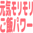 f:id:yanacii:20220222180027p:plain