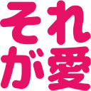 f:id:yanacii:20220222180049p:plain