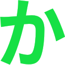 f:id:yanacii:20220222180236p:plain