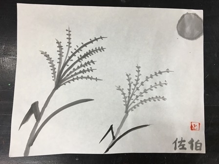 f:id:yanagawawes:20161008080401j:image