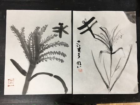 f:id:yanagawawes:20161008080403j:image