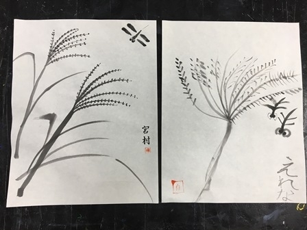 f:id:yanagawawes:20161008080408j:image