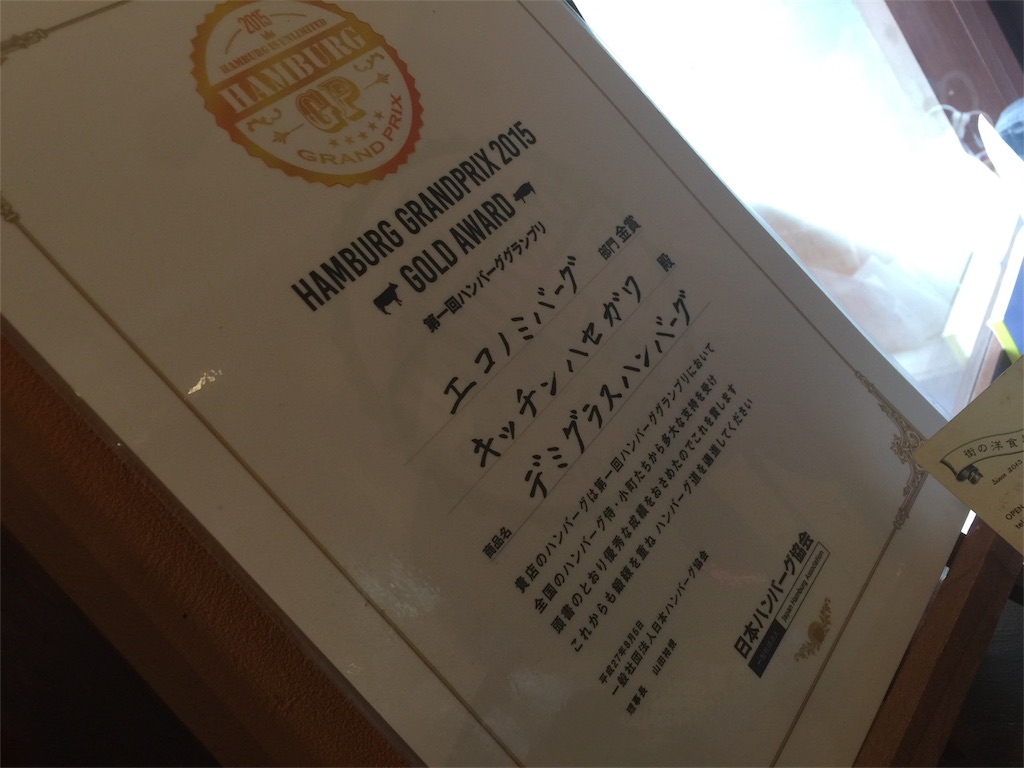f:id:yanagi2005-2005:20170305000955j:image