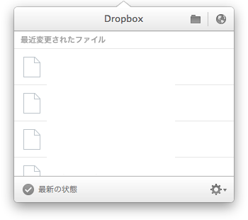 f:id:yanagikn:20150126022138p:plain f:id:yanagikn:20150126022138p:plain