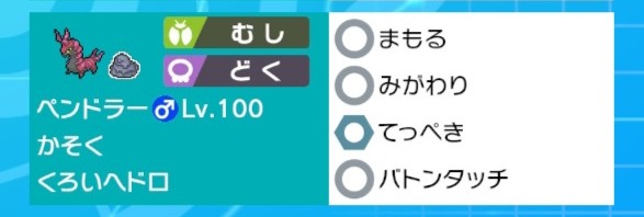 f:id:yanaginuooo:20211201083102j:image f:id:yanaginuooo:20211201083102j:image