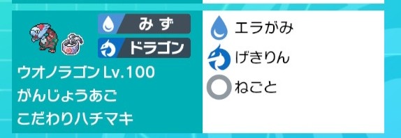 f:id:yanaginuooo:20211201083113j:image f:id:yanaginuooo:20211201083113j:image