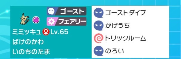f:id:yanaginuooo:20211201083124j:image f:id:yanaginuooo:20211201083124j:image