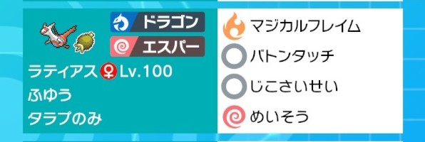 f:id:yanaginuooo:20211201083146j:image f:id:yanaginuooo:20211201083146j:image