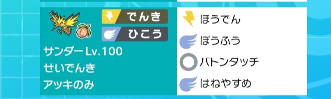 f:id:yanaginuooo:20220131215612j:image f:id:yanaginuooo:20220131215612j:image
