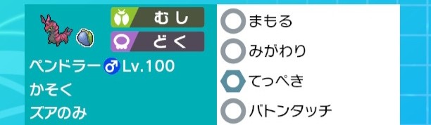 f:id:yanaginuooo:20220201211437j:image f:id:yanaginuooo:20220201211437j:image