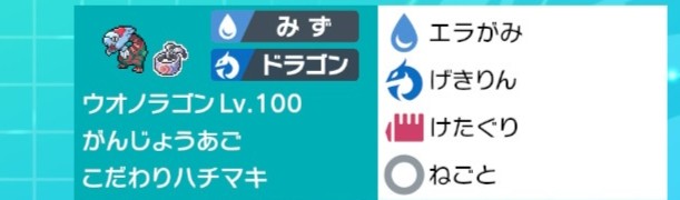 f:id:yanaginuooo:20220201212049j:image f:id:yanaginuooo:20220201212049j:image