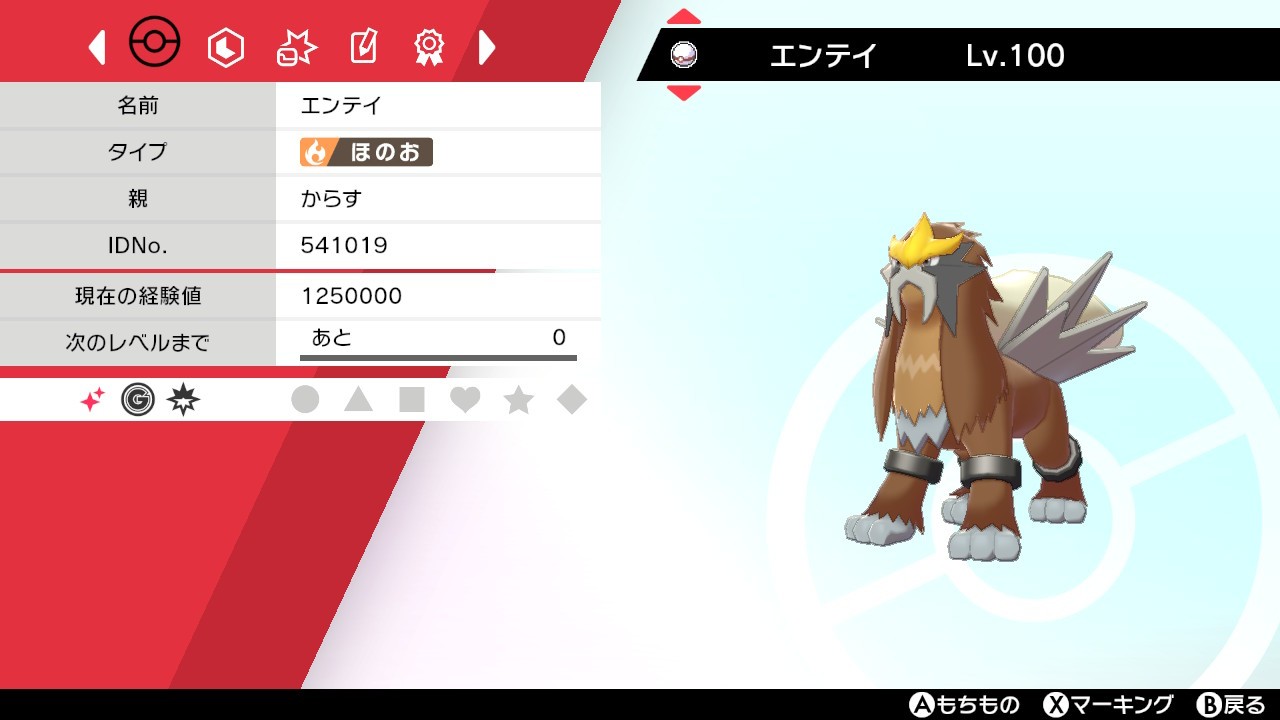 f:id:yanaginuooo:20220901213819j:image f:id:yanaginuooo:20220901213819j:image