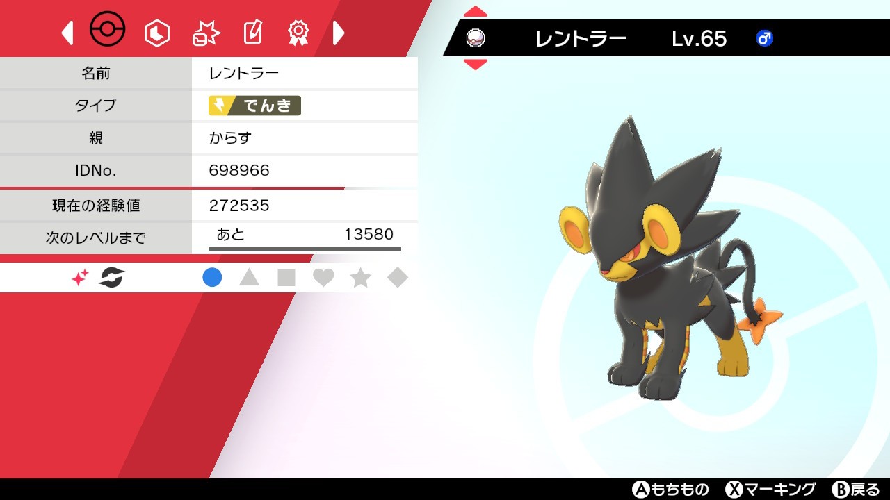 f:id:yanaginuooo:20220910194452j:image f:id:yanaginuooo:20220910194452j:image