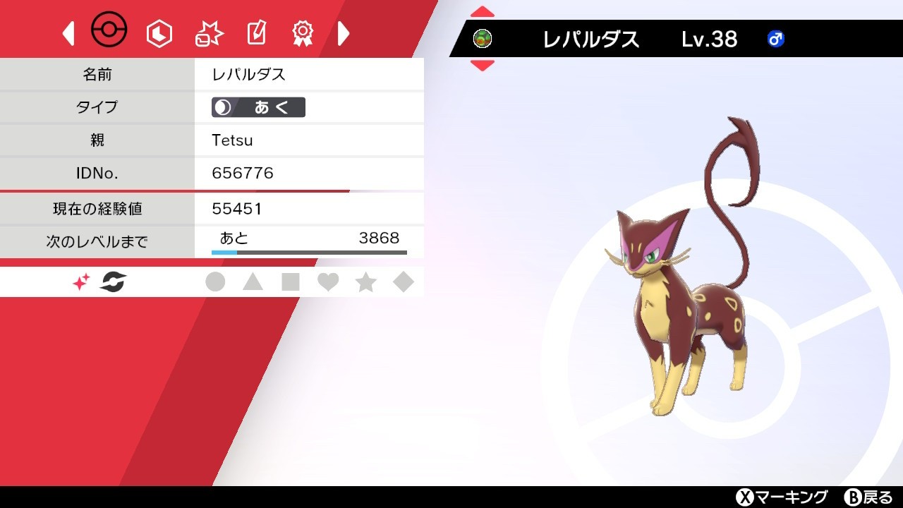 f:id:yanaginuooo:20220910194730j:image f:id:yanaginuooo:20220910194730j:image