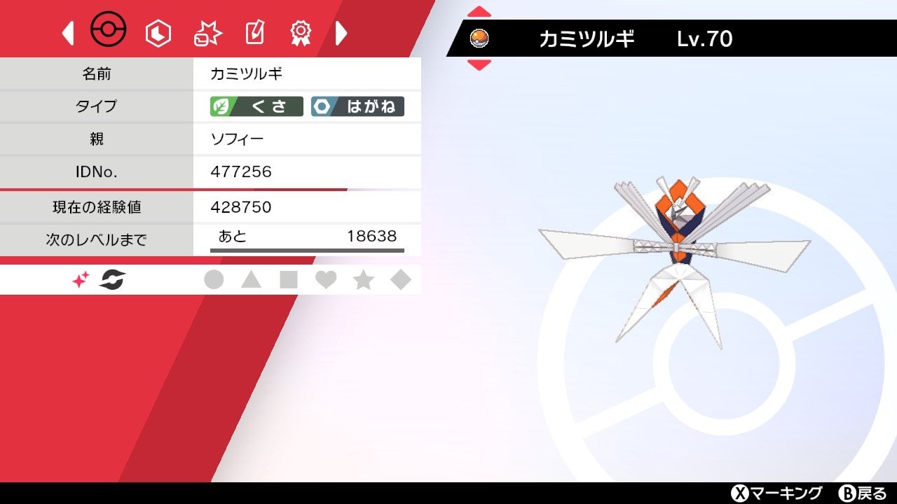 f:id:yanaginuooo:20220916100400j:image f:id:yanaginuooo:20220916100400j:image