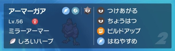 f:id:yanaginuooo:20230105164532j:image