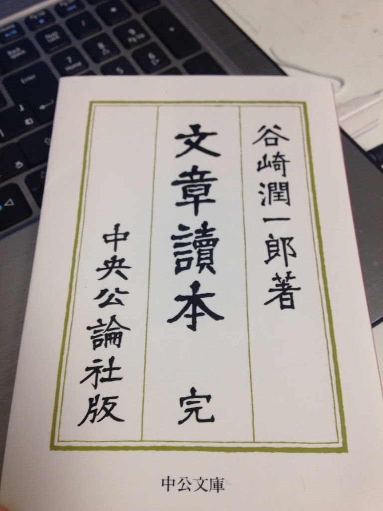 f:id:yanagita920blog:20180426000043j:plain f:id:yanagita920blog:20180426000043j:plain