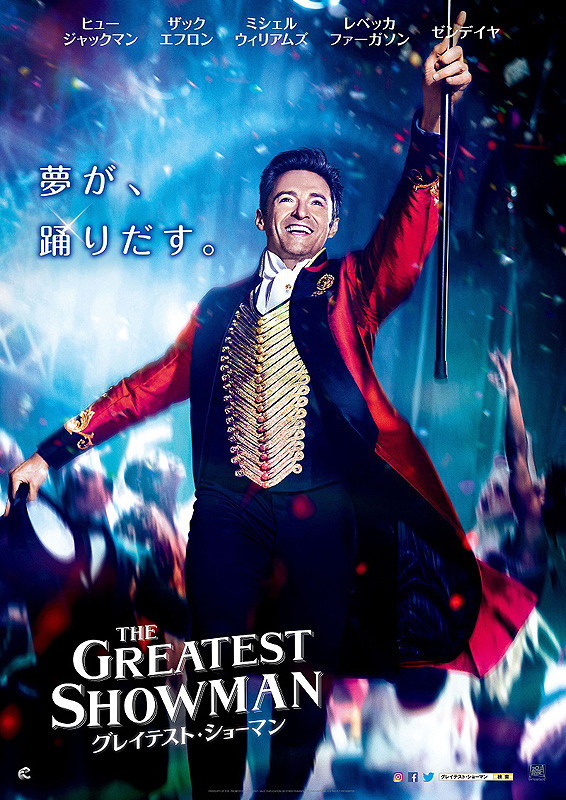 f:id:yanagiyashujin:20190426081406j:plain f:id:yanagiyashujin:20190426081406j:plain