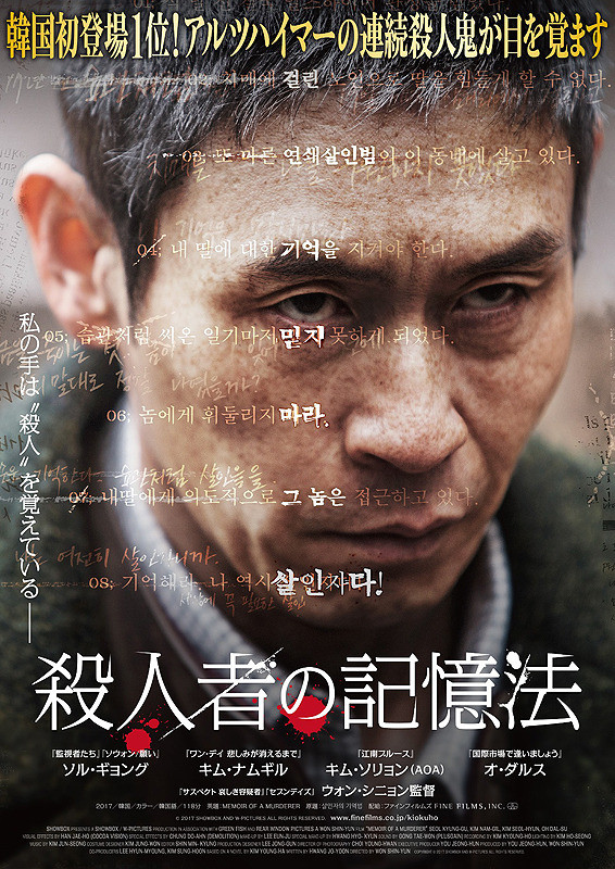 f:id:yanagiyashujin:20191009143109j:plain f:id:yanagiyashujin:20191009143109j:plain