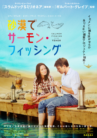 f:id:yanagiyashujin:20191108074431j:plain f:id:yanagiyashujin:20191108074431j:plain