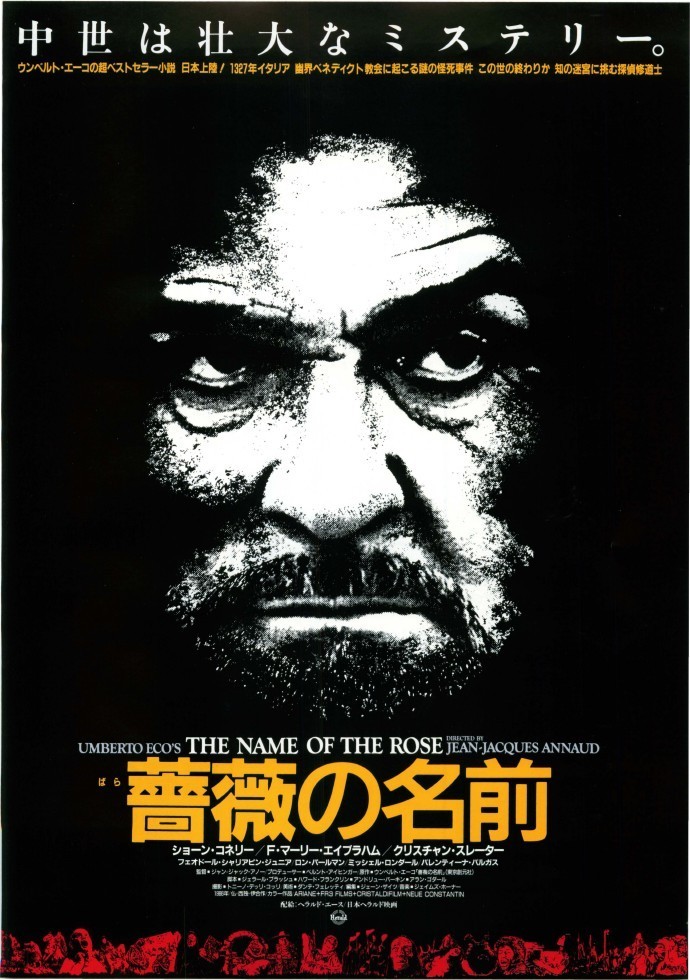 f:id:yanagiyashujin:20191203075107j:plain f:id:yanagiyashujin:20191203075107j:plain