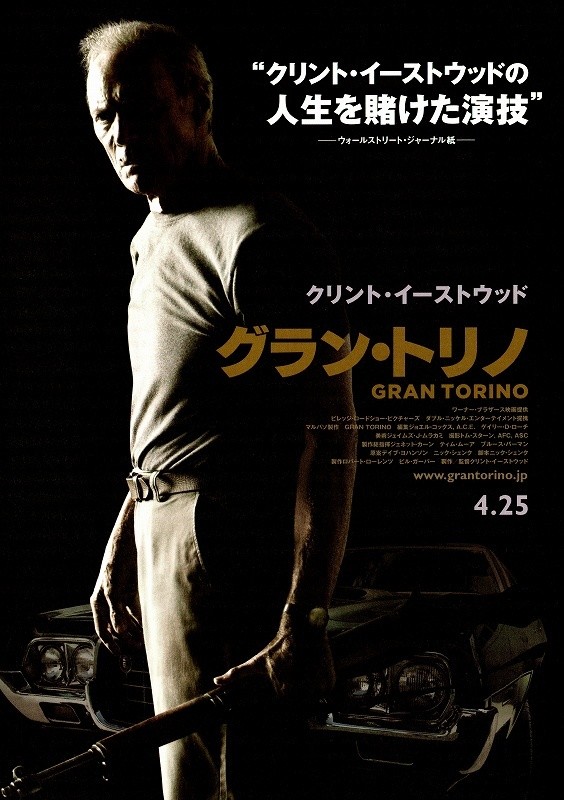 f:id:yanagiyashujin:20201229142004j:plain