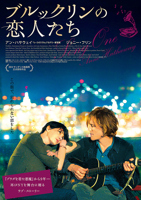 f:id:yanagiyashujin:20210921150104j:plain