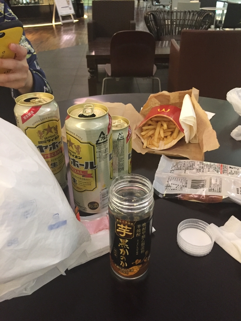 f:id:yanakyo:20181222192919j:plain f:id:yanakyo:20181222192919j:plain