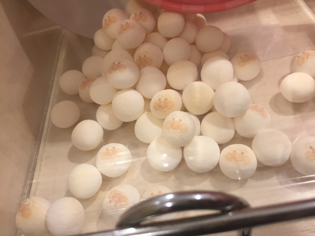 f:id:yanakyo:20190109120936j:plain f:id:yanakyo:20190109120936j:plain