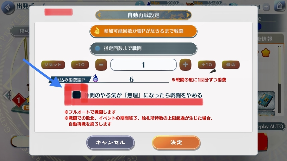 f:id:yanamangame:20220207110054j:plain