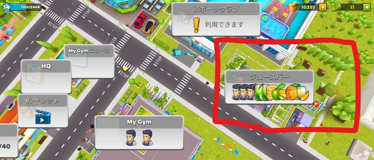 f:id:yanamangame:20220227173240j:plain